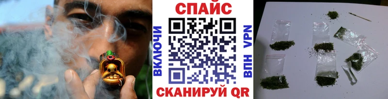 Бутират оксибутират Выборг