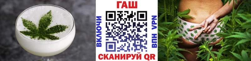 Еда ТГК марихуана  Выборг 