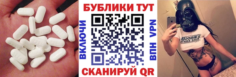 mega ТОР  Выборг  ЭКСТАЗИ TESLA 