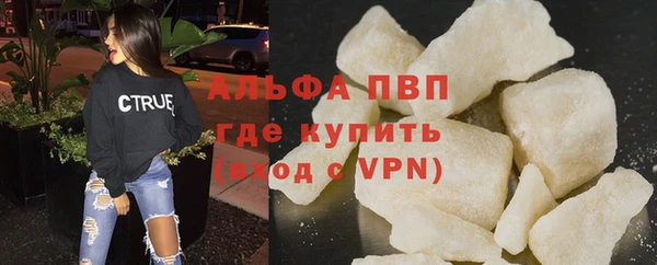 герыч Бородино