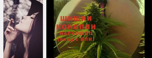 мефедрон VHQ Бугульма
