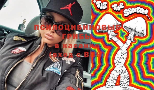 мефедрон VHQ Бугульма