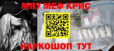 индика Лесосибирск