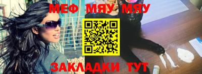 индика Лесосибирск