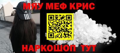 индика Ливны