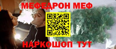 индика Ливны