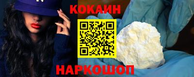 герыч Ликино-Дулёво