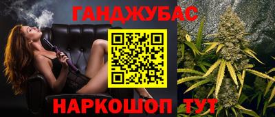герыч Ликино-Дулёво