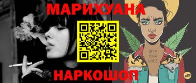 индика Лесосибирск