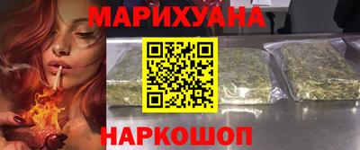 индика Ливны