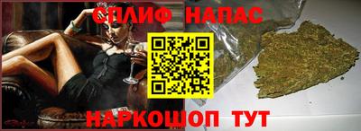 герыч Ликино-Дулёво