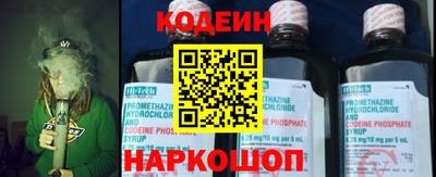 индика Лесосибирск