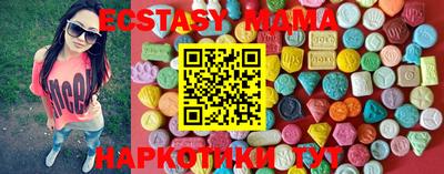 индика Ливны