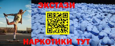 индика Ливны