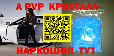 герыч Ликино-Дулёво