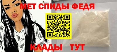 индика Ливны