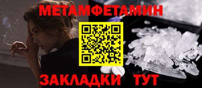 индика Лесосибирск