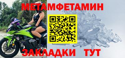 герыч Ликино-Дулёво
