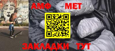 индика Ливны