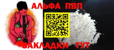 индика Лесосибирск