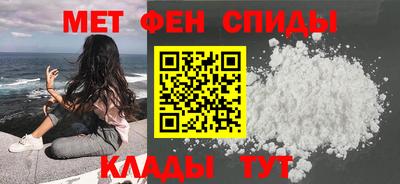 герыч Ликино-Дулёво