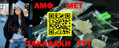 индика Лесосибирск