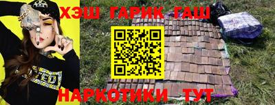 индика Лесосибирск