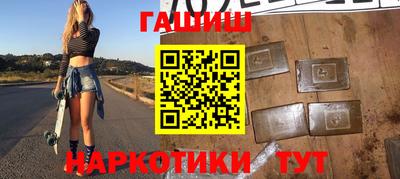индика Лесосибирск