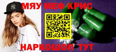 герыч Ликино-Дулёво