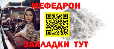 индика Лесосибирск