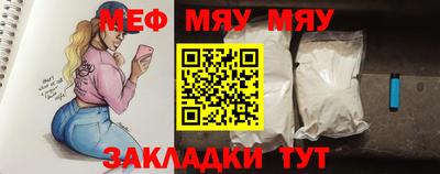 индика Лесосибирск