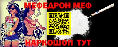 герыч Ликино-Дулёво