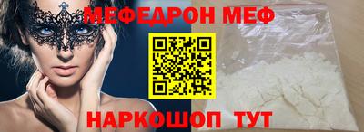индика Лесосибирск