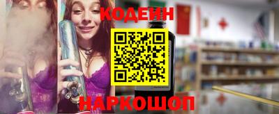 герыч Ликино-Дулёво
