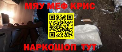 индика Лесосибирск