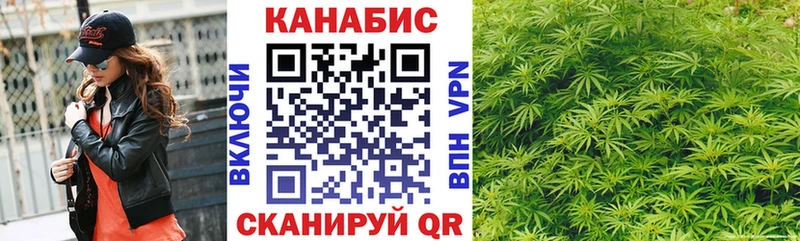 купить   ОМГ ОМГ ONION  Каннабис AK-47  Выборг 
